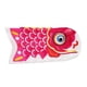 thumbnail image 2 of Japonés Carpa De Manga De Viento Streamer Fish Flag Cometa Koinobori Hogar Al Aire Libre Colgando Decoración Patio Puerta Desfile 15cm Macarena Bandera de manga japonesa, 2 of 5