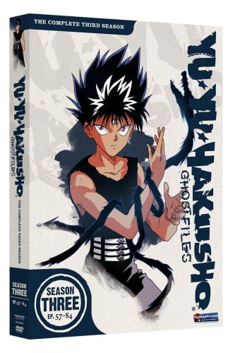 Yu yu hakusho complete series english sub download - nimfalevel