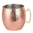 thumbnail image 3 of Hammered Copper 170 Ounce Drinking Mug 5L Large Capacity - Rose, 3 of 9