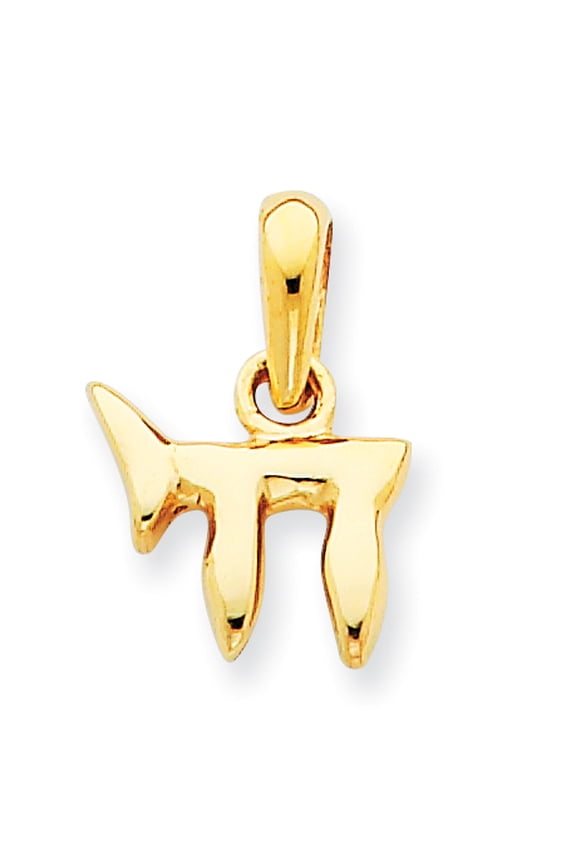 14k Yellow Gold Chai Jewish Small Pendant Charm