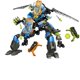 thumbnail image 4 of LEGO Hero Factory Surge and Rocka Combat Machine 44028 Building Set LEGO -, 4 of 5
