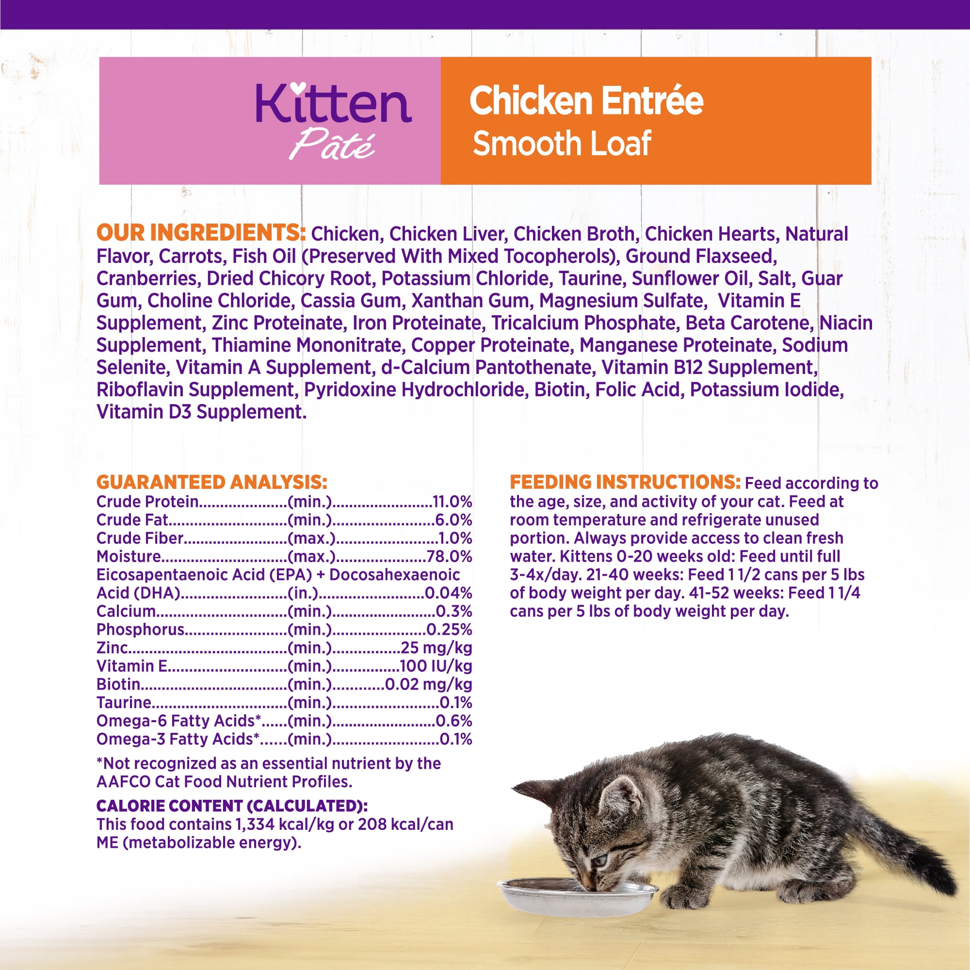 Wellness Complete Health Pate Kitten Canned Wet Cat Food, Natural, Protein Rich, Grain Free, Chicken Entrée Recipe, 5.5 oz, Pack of 24 Cans