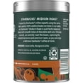 thumbnail image 2 of 2X - Starbucks Medium Roast Premium Instant Coffee - 3.17oz, 2 of 4