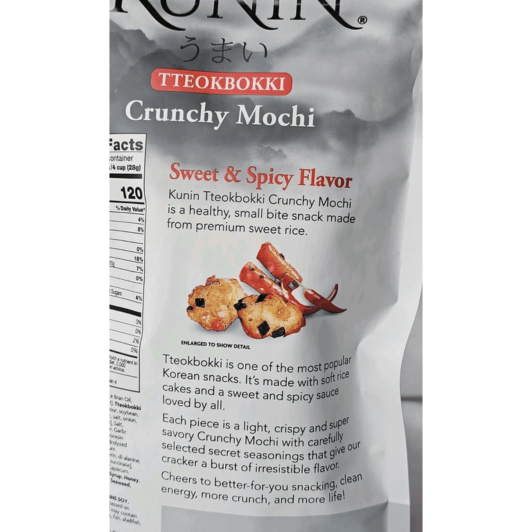 Kunin Tteokbokki Crunchy Mochi Sweet & Spicy Flavor Crackers, 2