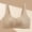 Beige, variant on Sports Bras for Women High Support Full Coverage Supportive Correction Anti Sagging Bra Wireless Bras