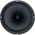 thumbnail image 2 of 2 MID-65 6.5" Full Range Speakers & NX-5 Black Bullet Super Tweeters, 2 of 8