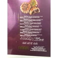 thumbnail image 2 of Hamdan Special Sweets – Ma’amoul Date Cookies 400g, 2 of 3