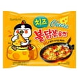 thumbnail image 2 of Samyang Ramen Chicken Roasted Noodles Cheese Flavor, 16 Pack) Plus one NineChef Brand long handle Spoon, 2 of 4