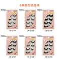 thumbnail image 3 of Mistaha SHIDISHANGPIN 4 Pairs 3D Fake Eyelashes False Eyelashes for Eye Makeup Natural Long Thick Lashes, 3 of 8