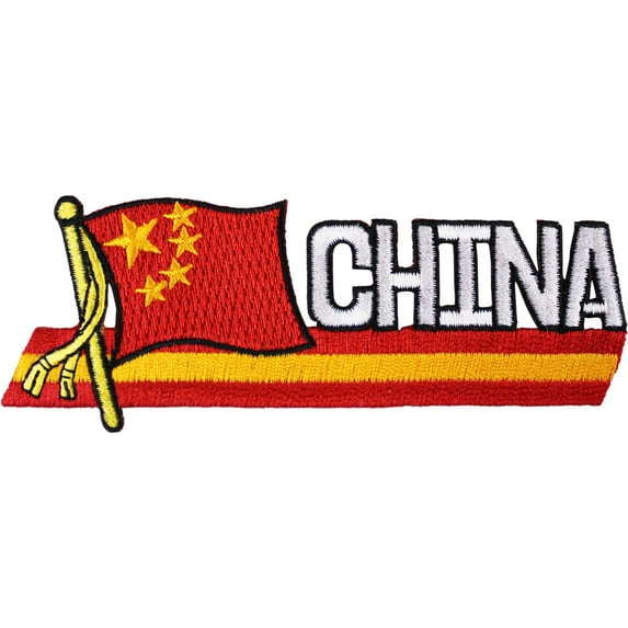 China Cut-Out Patch