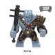 thumbnail image 1 of Figuras de acción de superhéroes, juguetes de bloques de construcción de superhéroes de gran tamaño, cocodrilo móvil, Thanos, tiburón, Hulk, Rocky War, Mech, 1 of 4