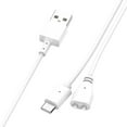 thumbnail image 2 of KOMI Universal Model Is Suitable for Delupe Dog Pet Trainer and Yawpet Remote Control Dog Trainer Charging Cable, Convenient and Practical, 2 of 5