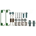 thumbnail image 2 of Parking Brake Hardware Kit Fits select: 2009-2014 HYUNDAI GENESIS, 2010-2016 HYUNDAI GENESIS COUPE, 2 of 3
