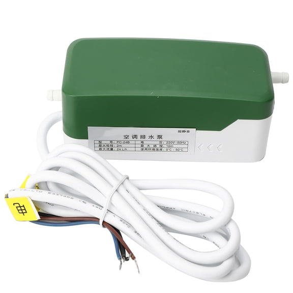 Ultra Quiet Automatic AC Condensate Drain Water Pump High Lift PC 24B for Ceiling Duct Air Conditioner 220V