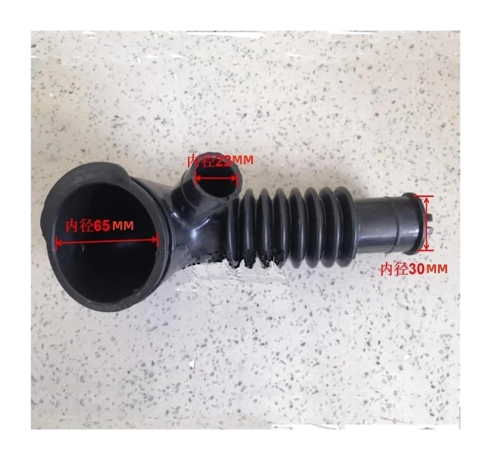 MPXBM 93A Drain Pump Rubber Connector Replacement, Compatible for Samsung Washing Machine Inner Diameter 65mm/30mm/22mm DC67-00293A