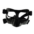 thumbnail image 1 of Máscara facial para máscaras de baloncesto Nariz rota Deportes Correa ajustable Protector facial Sharpla protector de nariz de baloncesto, 1 of 8