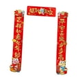 thumbnail image 2 of yuksok Chinese New Year Decorations Couplets 2025 Decorative Spring Festival Banner B, 2 of 9