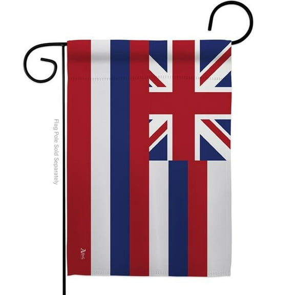 Americana Home & Garden G142512-BO 13 x 18.5 in. Hawaii American State Garden Flag with Double-Sided Horizontal House Decoration Banner Yard Gift