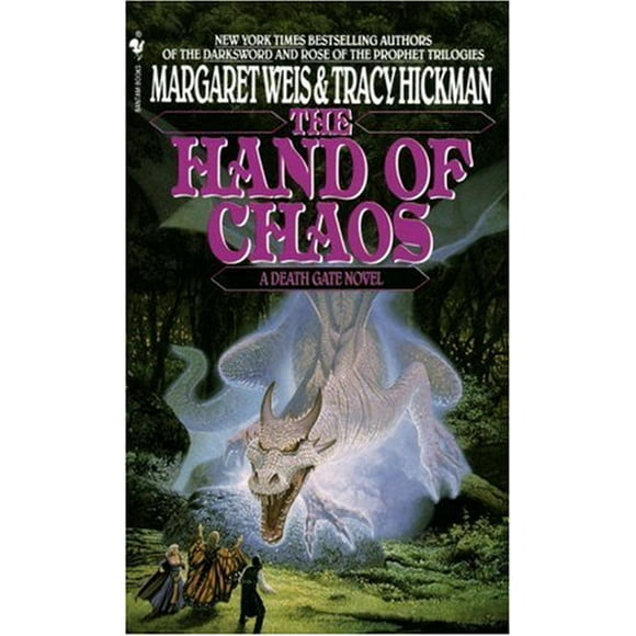 The Hand of Chaos : A Death Gate Novel, Volume 5 9780553563696 Used / Pre-owned