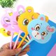 thumbnail image 4 of Cartoon Ballpoint Pen, Clear Printing, Bright Colors, Replaceable Refill, Smooth Writing Ballpoint Pens for School, 4 of 5