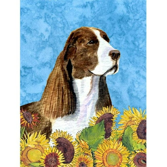 Springer Spaniel Flag - Garden Size