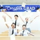 thumbnail image 3 of KAKOWELY Banner de graduación, fondo fotográfico, felicitación, fondo de graduación, decoración de fiesta, 3 of 5