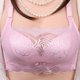 thumbnail image 3 of Puntoco Bralettes para mujer, ropa interior ultra gruesa y ajustable para mujer, sujetador de encaje fruncido, sujetador diario, 3 of 4