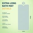 thumbnail image 4 of Yolife Non-Slip TPE Bathtub Mat with Hair Catcher, 39" x 17" Shower Mat for Inside Tub │ Large Drain Holes, Machine Washabl,Light Blue, 4 of 7