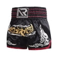 thumbnail image 4 of Entrenamiento de lucha Sanda Entrenamiento de verano Pantalones cortos de boxeo Pantalones cortos de lucha, 4 of 6