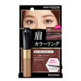 thumbnail image 1 of Kiss Me Heavy Rotation coloring Eyebrow, 06 Pink Brown, 1 of 5