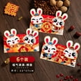 thumbnail image 4 of 6pcs Red Envelopes Spring Festival Chinese New Accessory Supply Greeting Accessories Year Packet Money Greetings Paper Cute Pouch Envelope Packing Cartoon Lucky NO5, 4 of 9