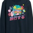 thumbnail image 3 of Instant Message - Take A Trip - Men's Long Sleeve T-Shirt, 3 of 6
