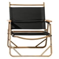 thumbnail image 3 of UWR-Nite Folding Camping Chair, Lightweight & Portable Beach Chairs Armchairs, Perfect for Festivals, Fishing, Picnic and Hiking, 3 of 6