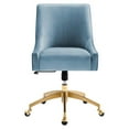 thumbnail image 4 of Discern Performance Velvet Office Chair, 4 of 7