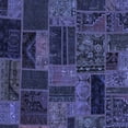 thumbnail image 1 of Ahgly Company Indoor Square Patchwork Blue Transitional Area Rugs, 3' Square, 1 of 4
