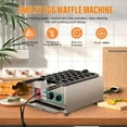 thumbnail image 4 of Flylapdo Commercial-Grade Waffle Machine, 1800W 30-60 Pcs/Hour Output & Durable Cast Aluminum Molds Egg Waffle Maker Bubble Skewer for Dessert Shops, 4 of 9