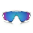 thumbnail image 2 of Oakley Jawbreaker OO9290 Sunglasses - Polished White  (21) - 131mm, 2 of 3