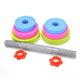 thumbnail image 3 of 2X Juguete con para Niños, Equipo Entrenamiento Sensorial, Levantador Pesas para Niños, Juguetes para Niños, Juego Juguetes con , Juego Juguetes con, 3 of 5