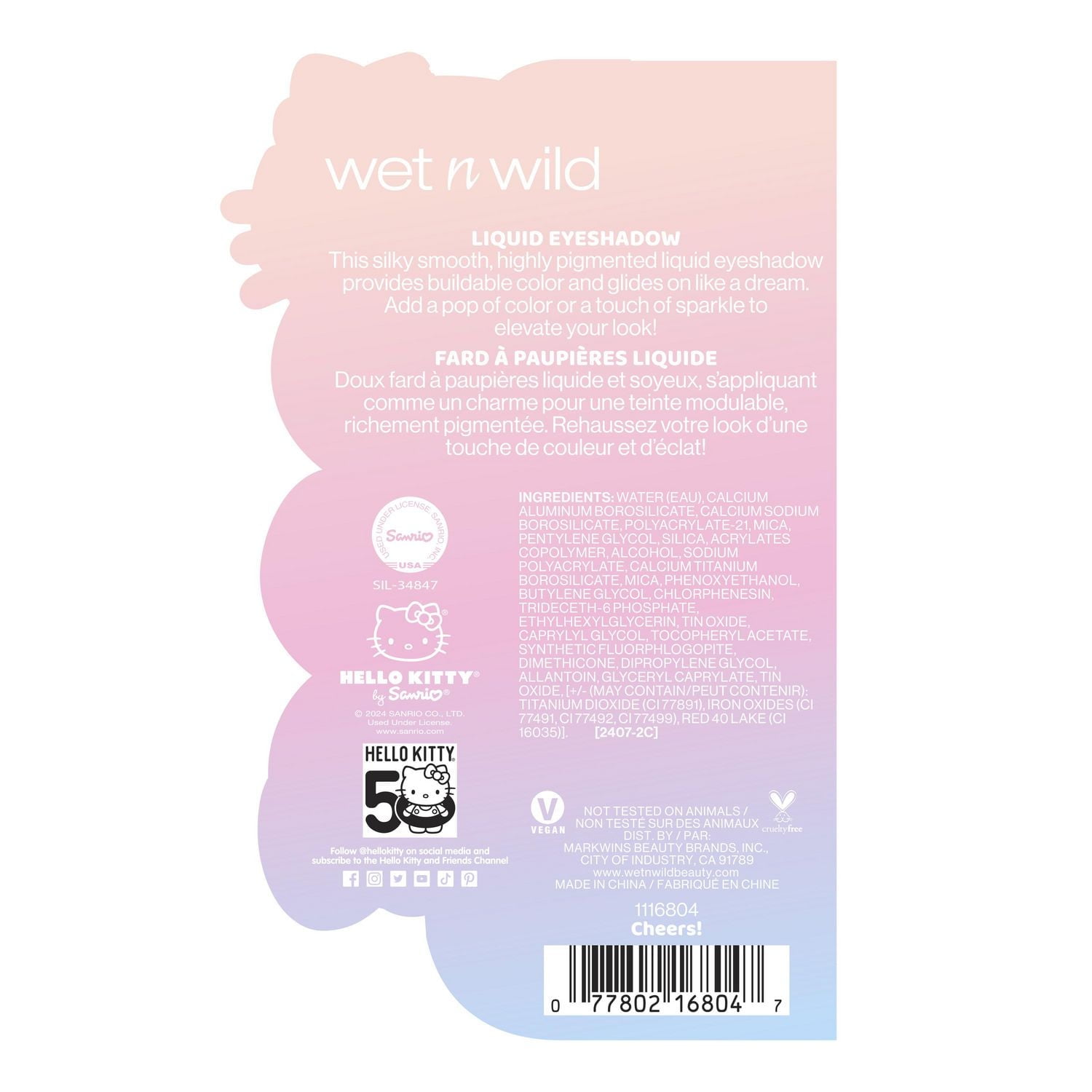 Hello Kitty Liquid Eyeshadow, HK Liquid Eyeshadow