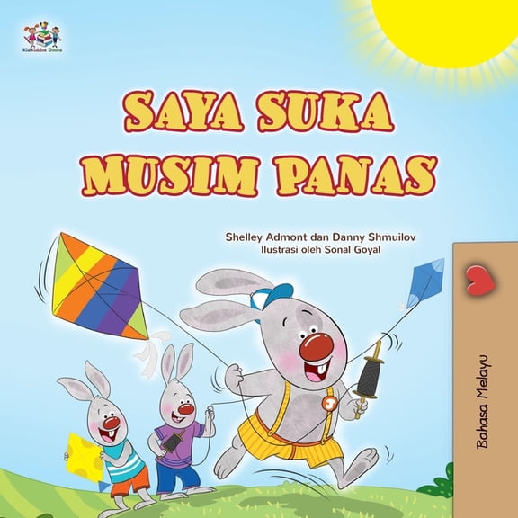 Malay Bedtime Collection I Love Summer (Malay Children's Book), (Paperback)