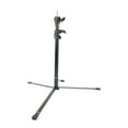 thumbnail image 1 of Soporte de luz para fotografía Strade Fareast Limited Altura ajustable 10 cm a 65 cm, 1 of 8