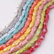 thumbnail image 3 of Cuentas sueltas de cerámica de peces pequeños de colores, accesorios de bricolaje hechos a mano, cuentas de cerámica en forma de pez, cuentas de agujero recto, collar, pulsera, accesorios, 3 of 6