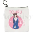 thumbnail image 3 of Kyo Cat Fruits Basket Anime Cartoon Bag Coin Purse Storage Small  Card  Key  Coin Clutch  Zipper Key Bag, 3 of 7