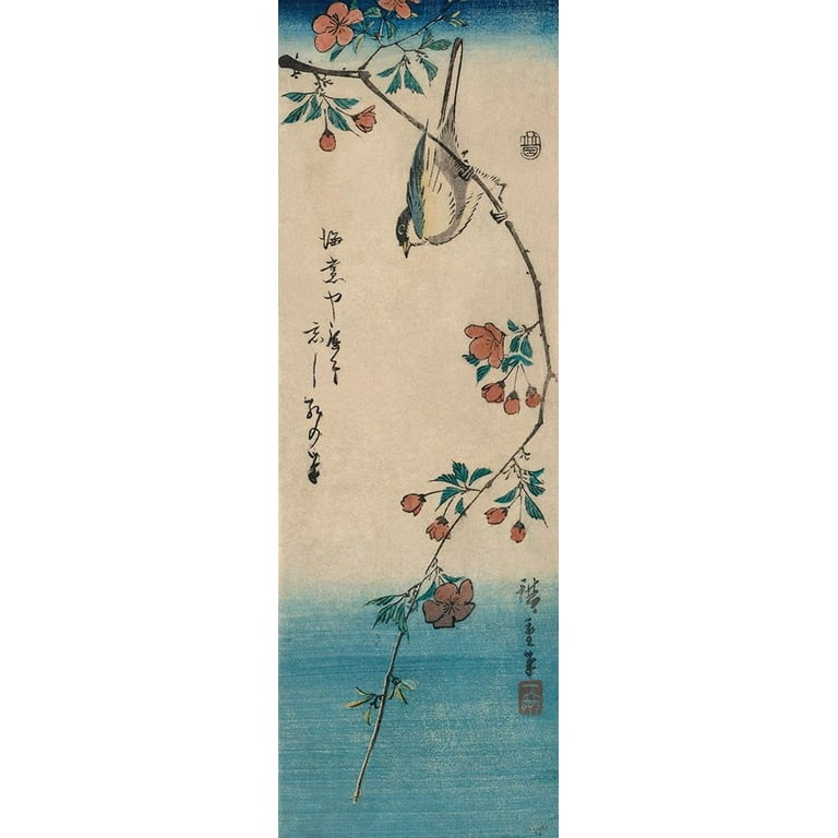 Hiroshige, Ando 9x18 White Modern Wood Framed Museum Art