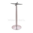 thumbnail image 3 of 214-16 Chrome Table Base, 3 of 3