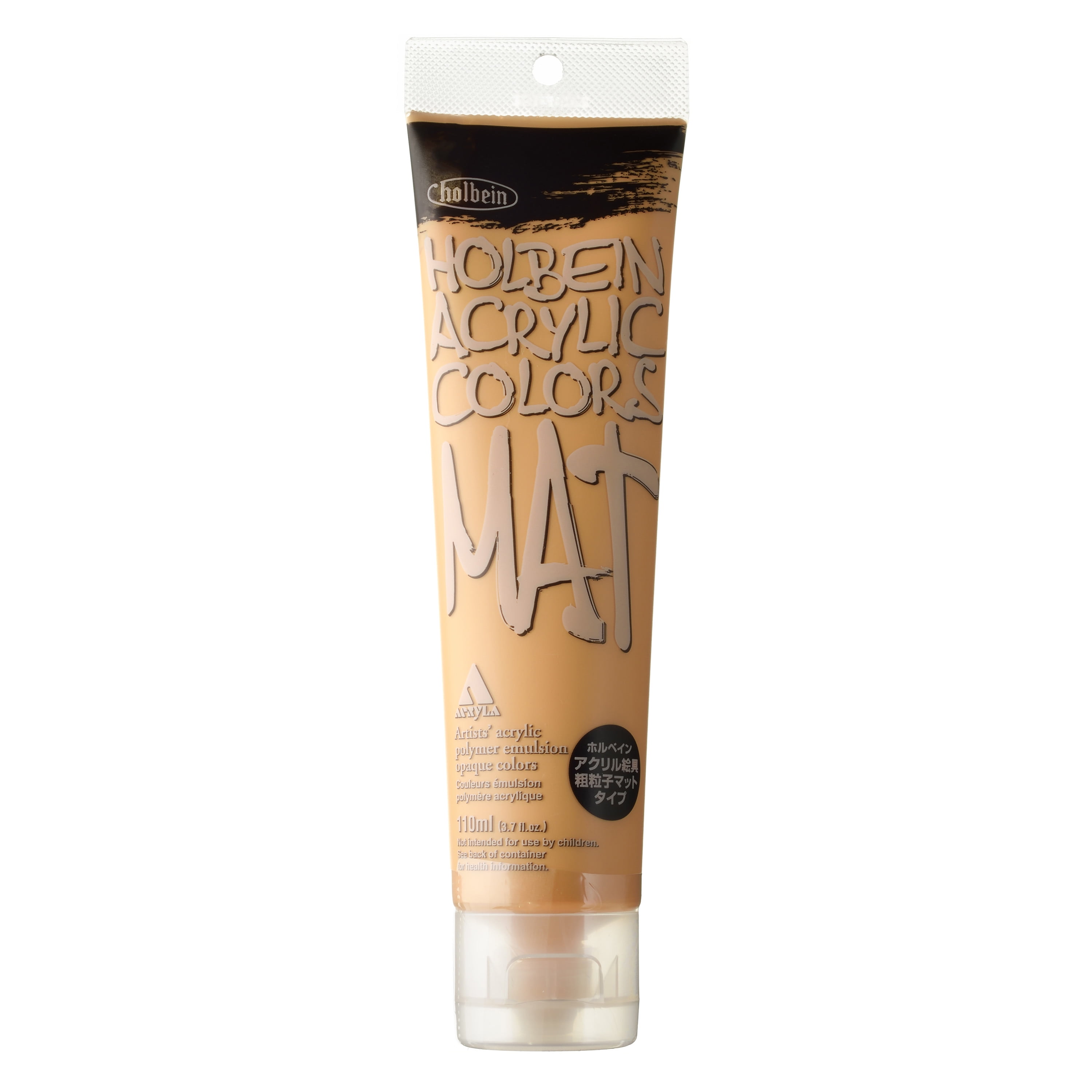 Holbein Mat Acrylic Color, 110ml, Jaune Brilliant