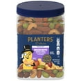 thumbnail image 6 of PLANTERS Unsalted Premium Blend Cashews, Almonds, Hazelnuts, Pecans Pistachios, 2.16 lb. Container, 6 of 12