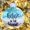 B, variant on Beach Christmas Ornament – 2.76" Shatterproof Plastic Coastal Holiday Ball in Blue and Beige – Seaside Themed Tree Decoration with Hanging Loop for Tropical Christmas Decor