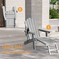 thumbnail image 4 of ACEGOSES Adirondack Chair Set of 2 with Retractable Ottoman, HIPS Folding Adirondack Chair with Cup Holder, All-Weather Fire Pit Chair for Outdoor, Light Gray, 4 of 6