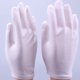 thumbnail image 5 of 18 pares de guantes hidratantes para el cuidado de las manos y protectores de belleza (36 unidades/18 pares, talla L), 5 of 7